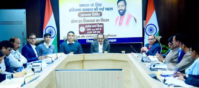 डोर-टू-डोर चलाया जाए प्रॉपर्टी आईडी वेरीफाई करने का अभियान: आरसी बिढान