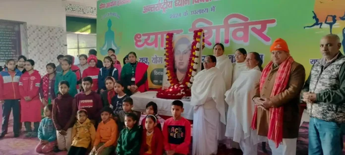 Three day program organized on Savitribai Phule Jayanti concluded with resolutions