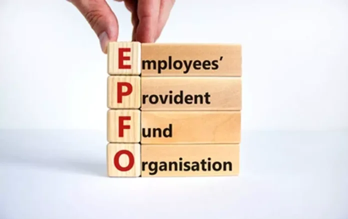 EPFO Higher Pension : उच्च पेंशन के लिए कौन है पात्र कैसे आवेदन, जाने