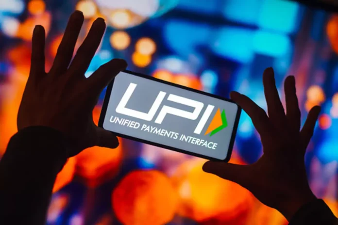 UPI Alert : UPI नियमों में एक बार फिर बड़ा बदलाव ये UPI ID हो जाएंगे ब्लॉक