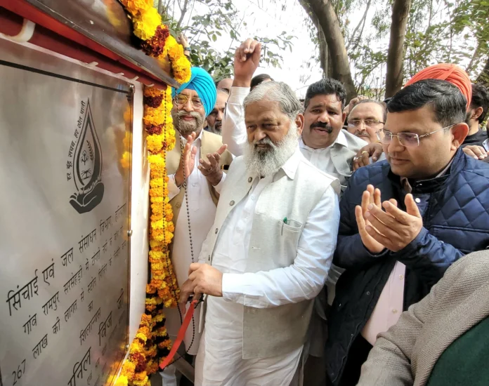 Ambala News : 2.67 करोड़ की लागत से बांध होगा पक्का, बारिश में अंबाला छावनी को नहीं डुबोएगा टांगरी का पानी : अनिल विज Ambala News : 2.67 करोड़ की लागत से बांध होगा पक्का, बारिश में अंबाला छावनी को नहीं डुबोएगा टांगरी का पानी : अनिल विज