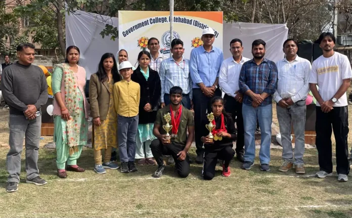 राजकीय कॉलेज में एथलेटिक मीट का आयोजन, छात्रों ने लिया अनेक प्रतियोगिताओं में हिस्सा
