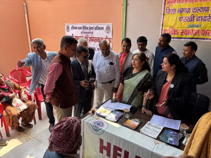 Camp organized for solution of public services