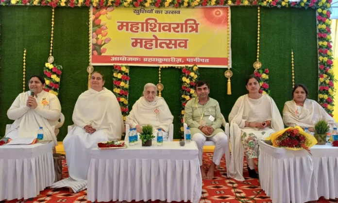 Grand organization of Mahashivratri festival by Brahma Kumaris organization
