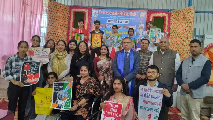 वैश्य महाविद्यालय द्वारा जारी एनएसएस शिविर पांचवें दिन भी रहा जारी