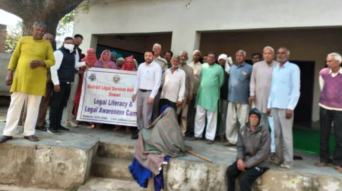 Villagers given information about National Legal Services Authority and Haryana Legal Services Authority schemes