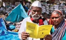 Ration Card Update : अपने मोबाइल नंबर को राशन कार्ड से करे लिंक ,वरना लाभों से रहेंगे वंचित