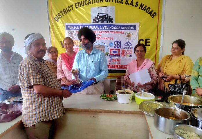 Chandigarh News