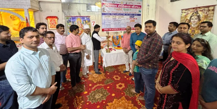 254 people underwent health checkup in the camp