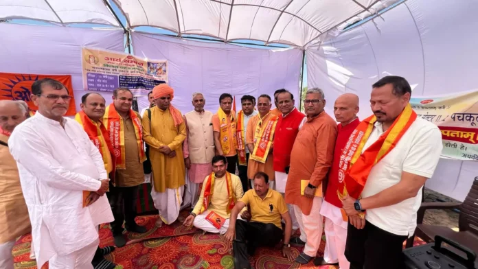 After performing Havan Yagna in Nandishala Kot, Nandis were fed fodder