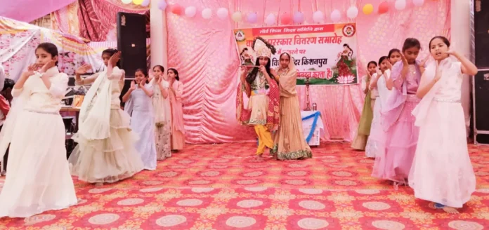Sirsa News : शिव विद्या मंदिर किशनपुरा में वार्षिक पुरस्कार वितरण समारोह आयोजित