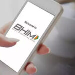 BHIM 3.0: अब डिजिटल पेमेंट्स करना हुआ और भी आसान