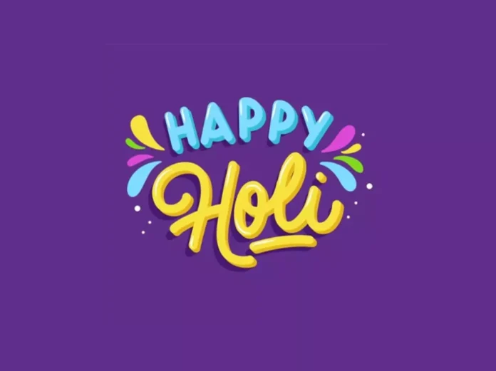 Best Holi Messages, Status, Shayari