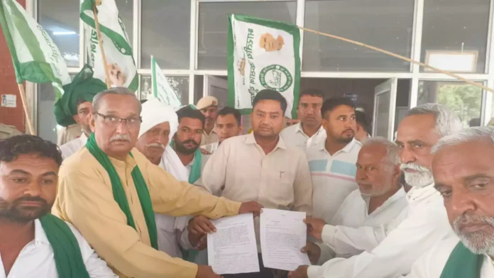 Jind News : भारतीय किसान यूनियन ने लघु सचिवालय पर मांगों को लेकर प्रदर्शन किया