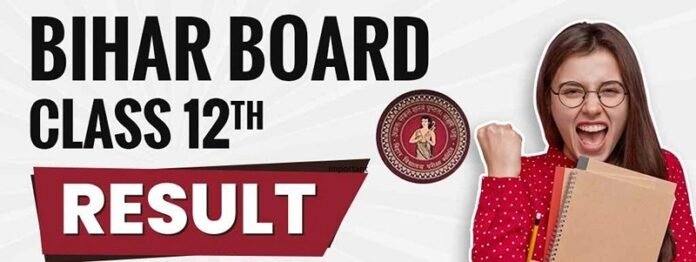 Bihar Board 10th and 12th result may be released on this date, check the date