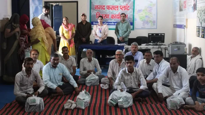 Nuh News : तावडू में एसबीआई फाउंडेशन द्वारा नगद फसल बीज वितरण कार्यक्रम का हुआ आयोजन