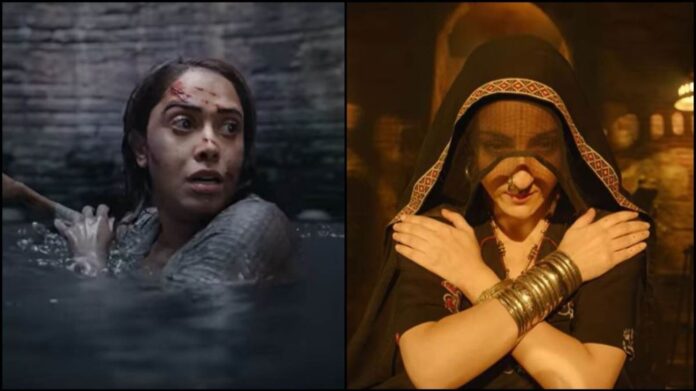 Chhorii 2 OTT Release Date: डर के लिए तैयार रहें! ‘छोरी 2’ का खौफनाक टीज़र आउट, जानें OTT रिलीज़ डेट