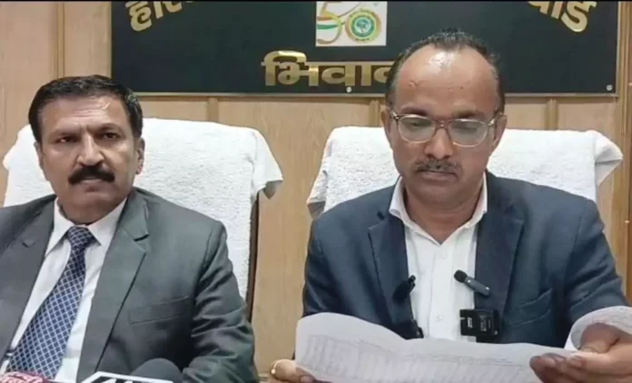 Bhiwani News : शिक्षा बोर्ड को मुख्यमंत्री व शिक्षा मंत्री ने दिए गुणवत्तापरक शिक्षा आगे बढ़ाने के निर्देश