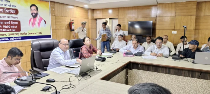 Mahendragarh News : डीसी डॉ. विवेक भारती ने ली अधिकारिता बोर्ड की मासिक बैठक