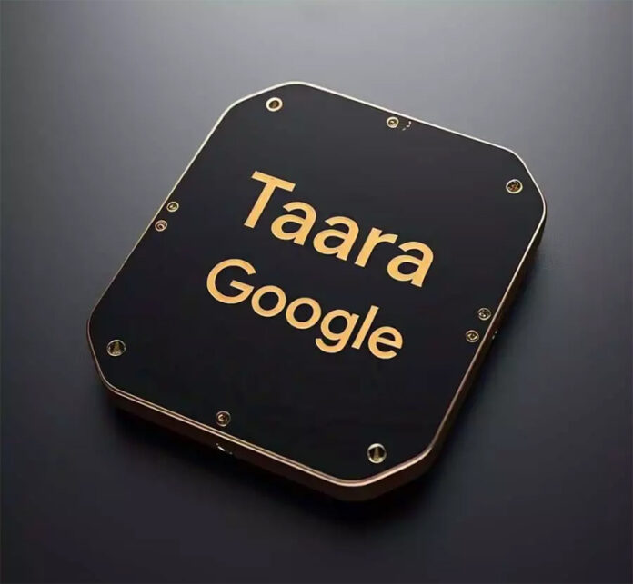Taara Chip: गूगल एक्स ने लांच की तारा चिप