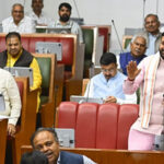 Haryana Assembly Budget Session: आज दोपहर 2 बजे शुरू होगी हरियाणा विधानसभा के बजट सत्र की कार्यवाही