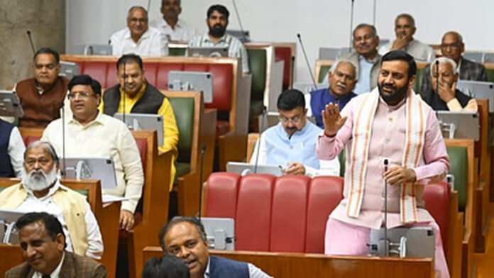Haryana Assembly Budget Session: आज दोपहर 2 बजे शुरू होगी हरियाणा विधानसभा के बजट सत्र की कार्यवाही