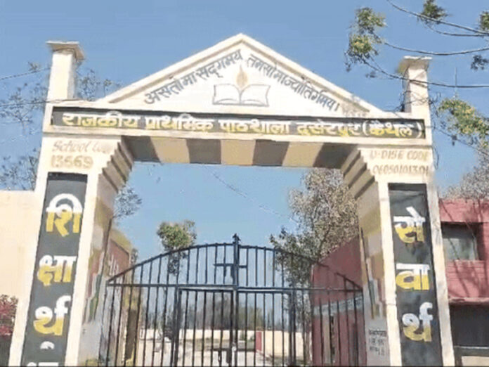 Haryana Holi Special: कैथल के गांव दुसेरपुर में 300 साल से नहीं मनाई गई होली