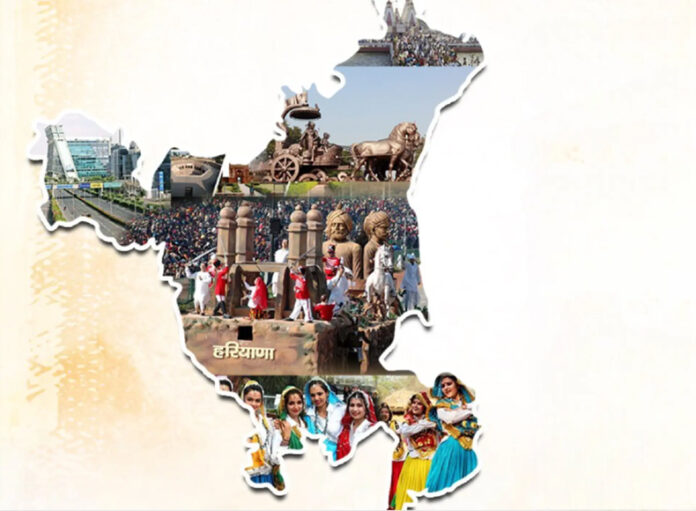 Haryana News : हरियाणा का राज्यगीत तैयार