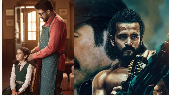 Holi 2025: होली के दिन OTT पर रंग जमाएंगी 4 जबरदस्त फिल्में, जानें कहां देख सकते हैं