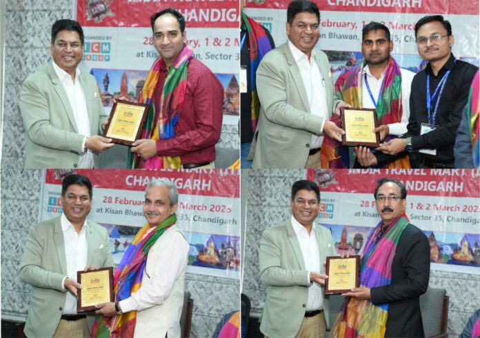Chandigarh News