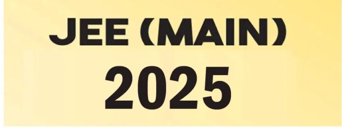 JEE Main 2025 schedule released, read with full details