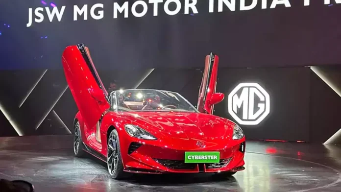 MG Cyberster बेहतरीन कीमत में स्पोर्ट्स कार जैसी लुक, देखें फीचर्स