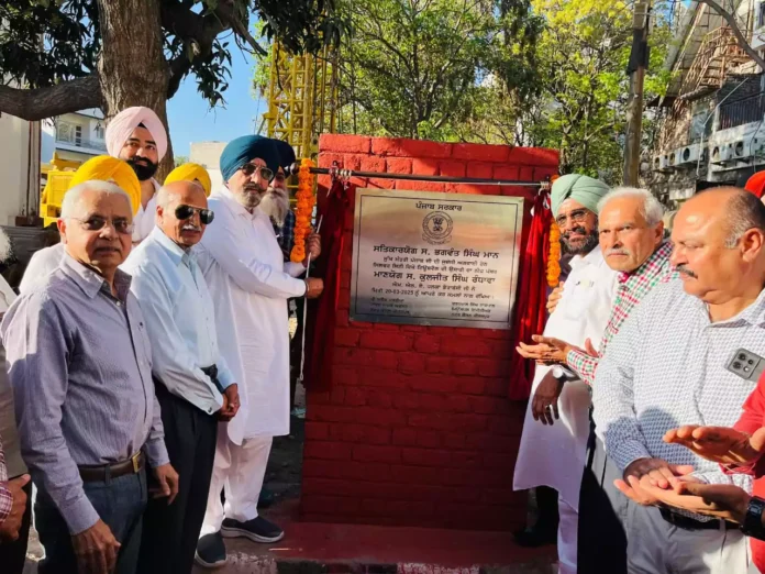 MLA Randhawa inaugurated it in Silver City