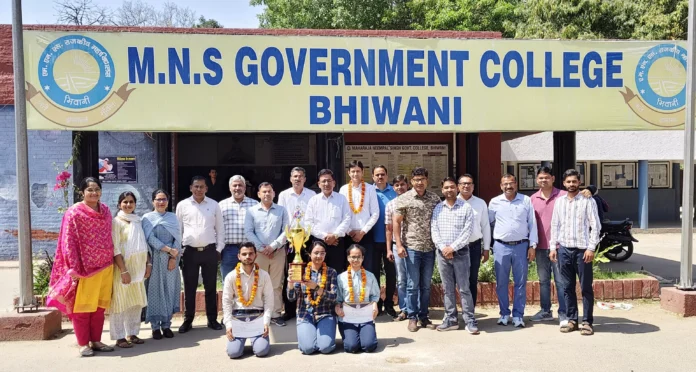 Bhiwani News : प्रदेश स्तरीय विज्ञान प्रश्रोत्तरी प्रतियोगिता में अव्वल रहा महाराजा नीमपाल सिंह राजकीय महाविद्यालय
