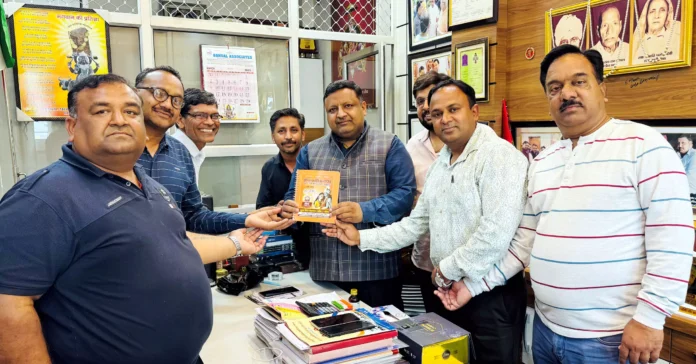 Jind News : सौभाग्यवती कन्याओं का सामूहिक विवाह समारोह 23 मार्च को अर्जुन स्टेडियम में