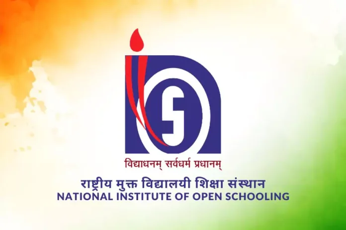 NIOS Datesheet Released NIOS 10th, 12th datesheet released. See full details