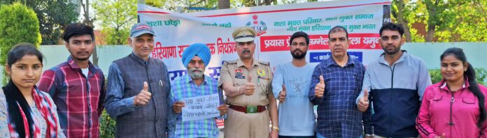 प्रयास फाउंडेशन द्वारा नशा मुक्त अभियान के अंतर्गत बकेट चैलेंज को किया स्वीकार