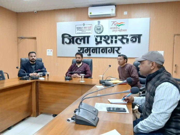 Randomization of counting teams was done to ensure that the counting of votes is done in a transparent and fair manner DC Parth Gupta मतगणना को पारदर्शी एवं निष्पक्ष तरीके से सम्पन्न करवाने को लेकर काउंटिंग टीमों का हुआ रेंडमाइजेशन : डीसी पार्थ गुप्ता