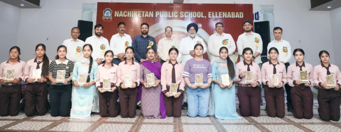 Sirsa News : नचिकेतन पब्लिक स्कूल के वार्षिक पुरस्कार वितरण समारोह में विद्यार्थियों को किया सम्मानित
