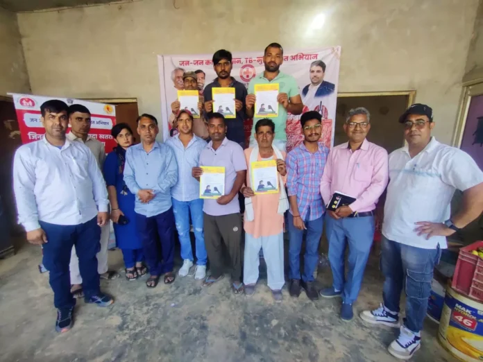 अटेला कला में टीबी जागरूकता एवं सतर्कता अभियान का आयोजन