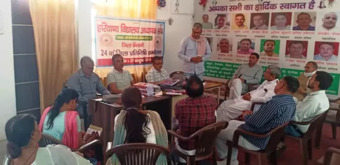 Bhiwani News : सरकारी स्कूलों में नामांकन अभियान चलाएगा अध्यापक संघ : सुमेर आर्य