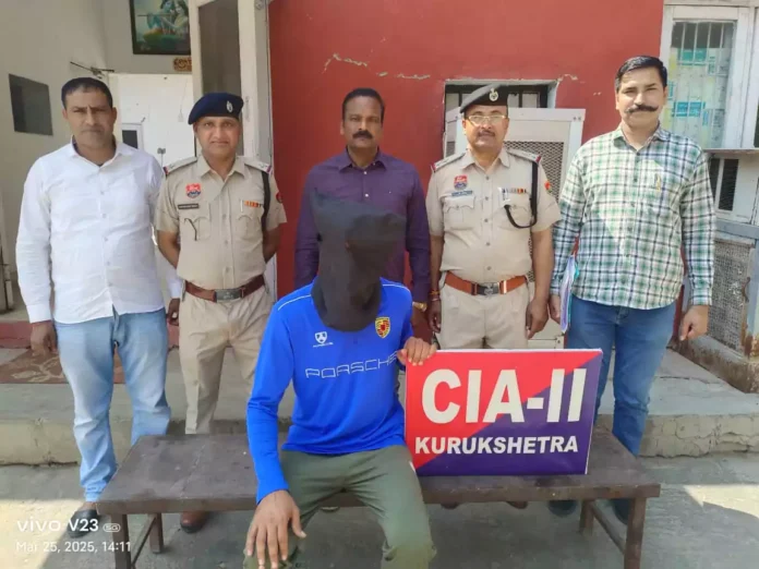 केशव पार्क में महायज्ञ के दौरान गोली चलाने का आरोपी गिरफ्तार