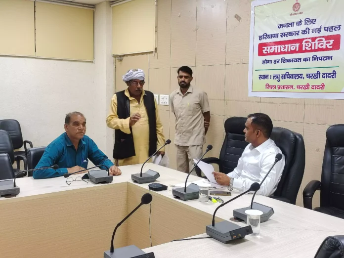 The public's problems are being resolved at one place in the Samadhan camp