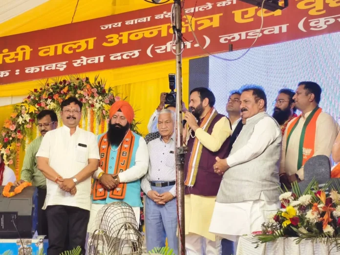 सात दिवसीय श्री शिव महा पुराण की कथा का हुआ समापन