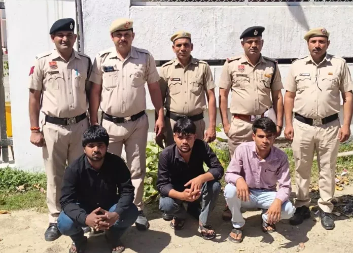 Jind News : फिरौती मांगने के तीन आरोपित गिरफ्तार, एक दिन के रिमांड पर