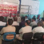 मेरा गांव नशा मुक्त गांव अभियान के तहत गांव समसपुर, लोहरवाड़ा व भागवी बने नशा मुक्त गांव