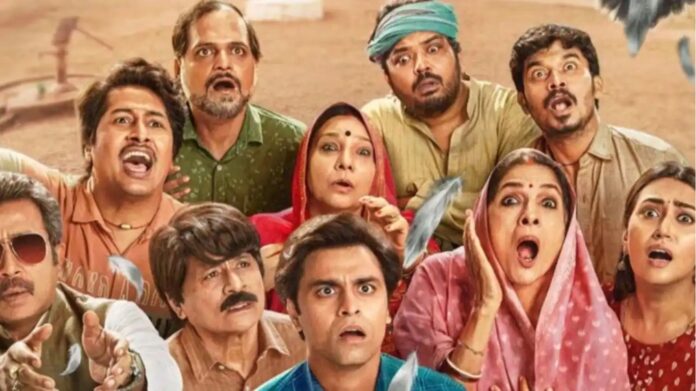 Web Series: पंचायत भी फेल! हंसी का बंपर डोज़ देती हैं ये जबरदस्त वेब सीरीज