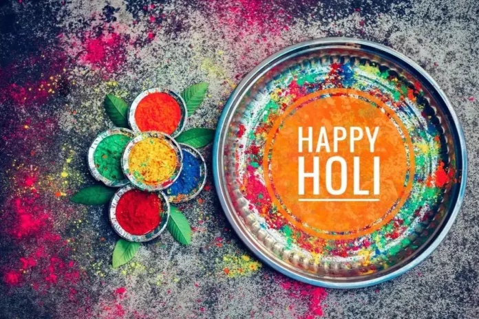 Wish your loved ones with this wonderful Holi special