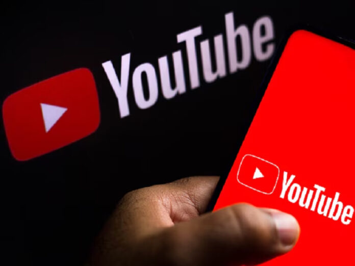 YouTube: यूट्यूब ने व्यू काउंटिंग के सिस्टम में किया बदलाव