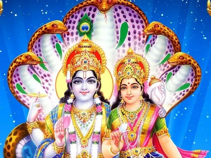 Akshay Tritiya 2025